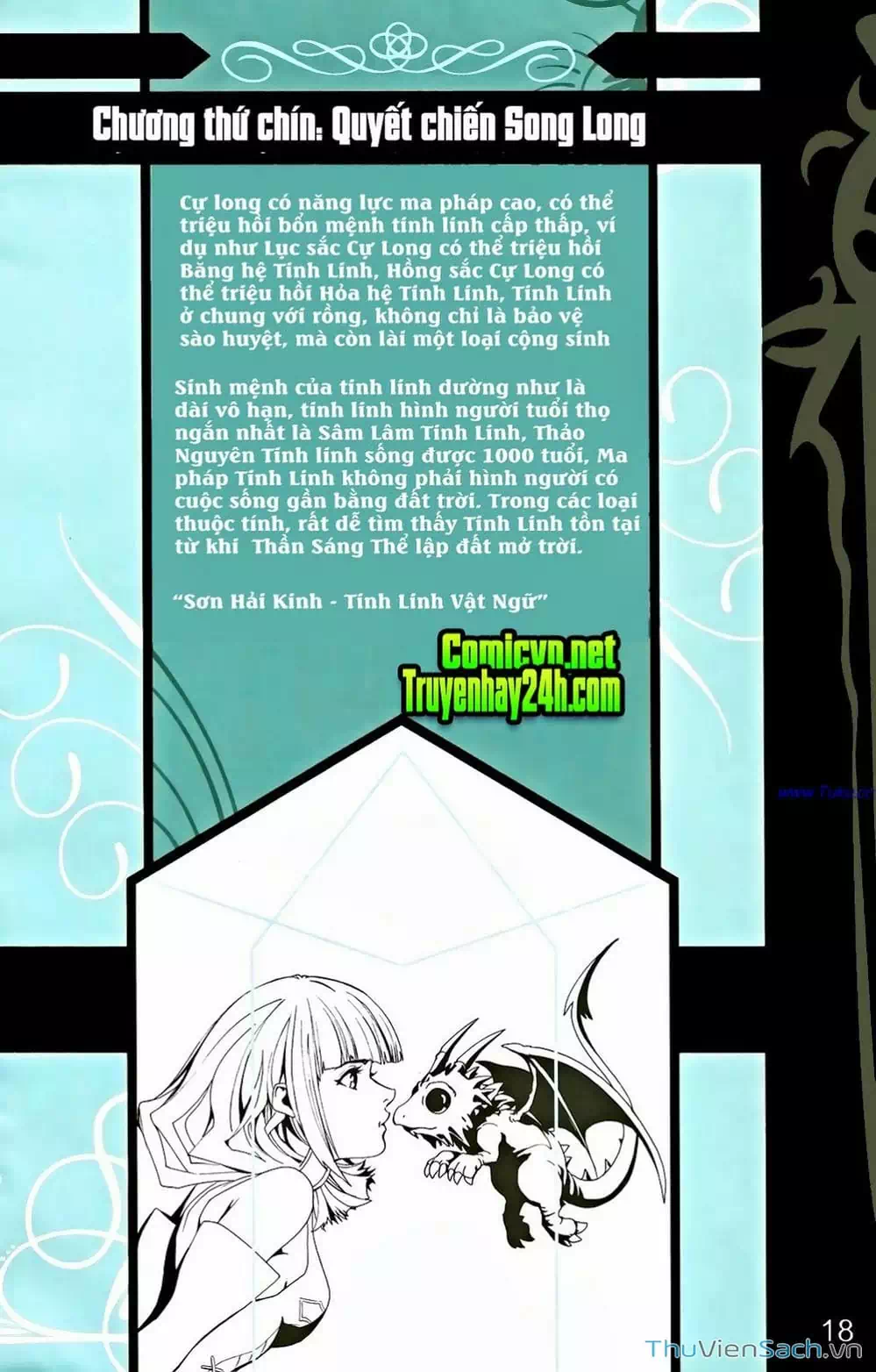 Truyện Tranh Dong Binh Thiên Hạ trang 4