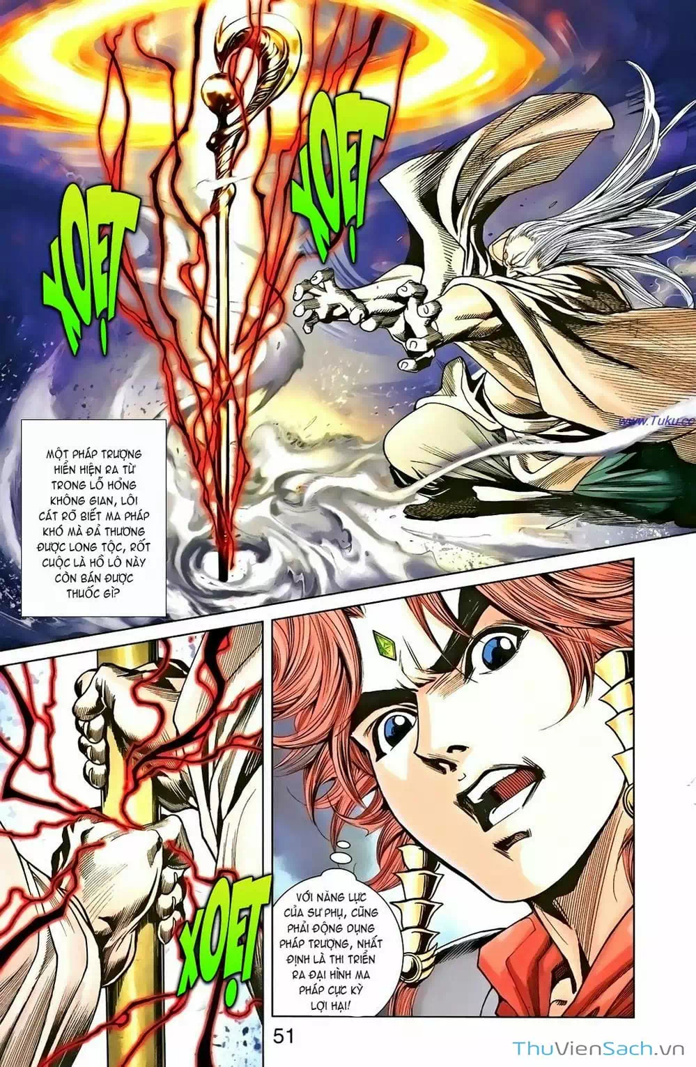 Truyện Tranh Dong Binh Thiên Hạ trang 4