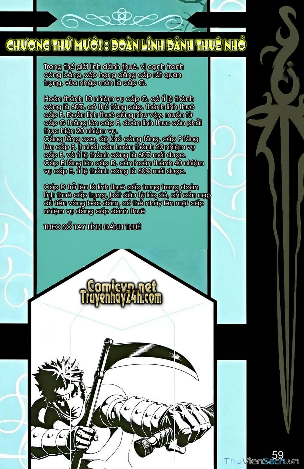 Truyện Tranh Dong Binh Thiên Hạ trang 4