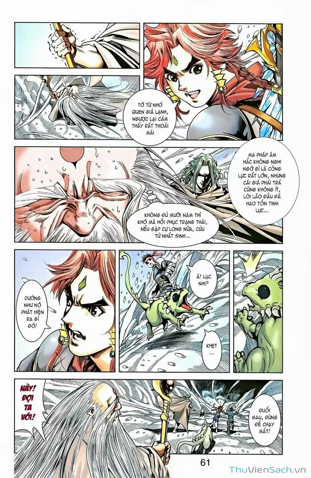 Truyện Tranh Dong Binh Thiên Hạ trang 4