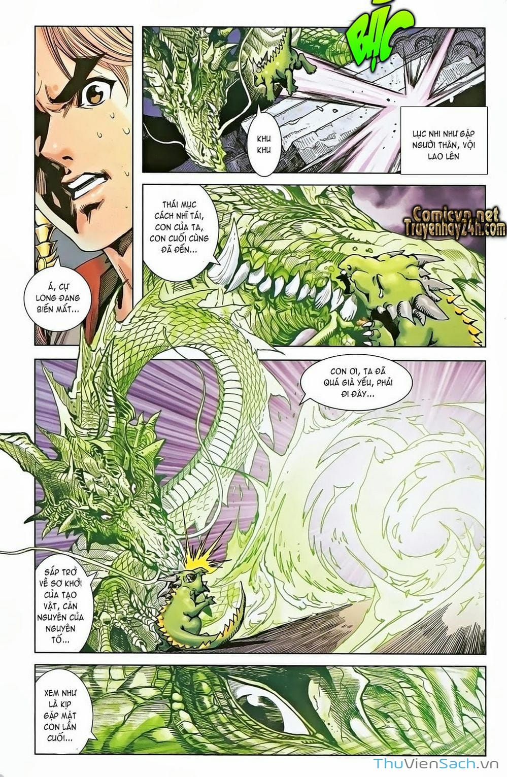 Truyện Tranh Dong Binh Thiên Hạ trang 4