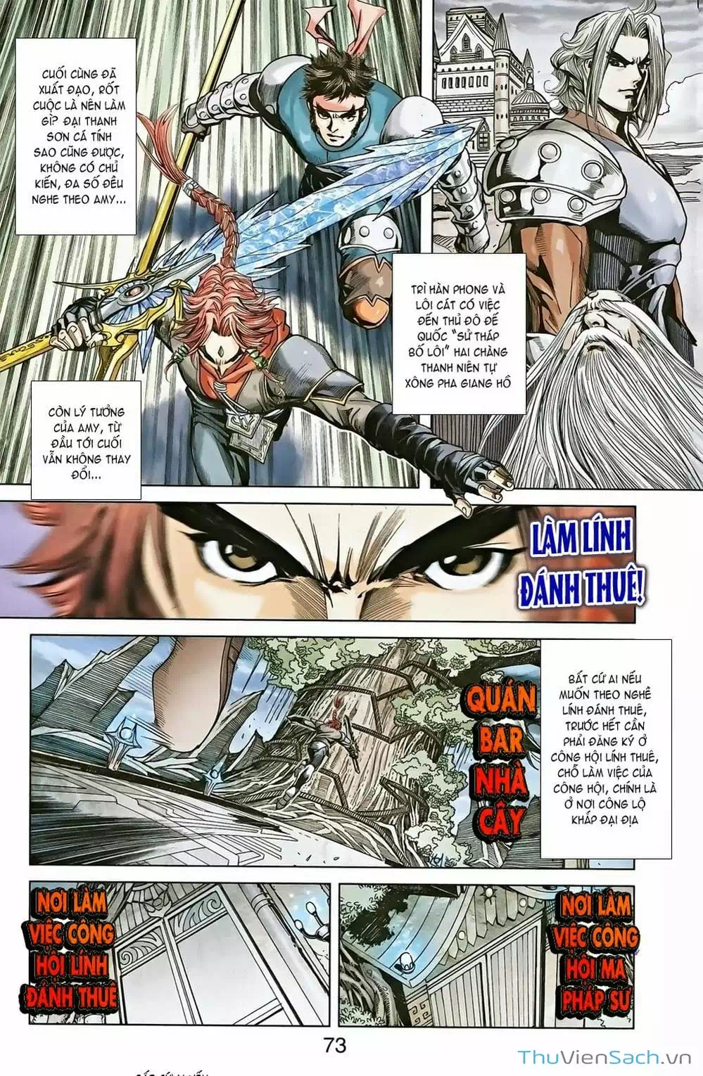 Truyện Tranh Dong Binh Thiên Hạ trang 4