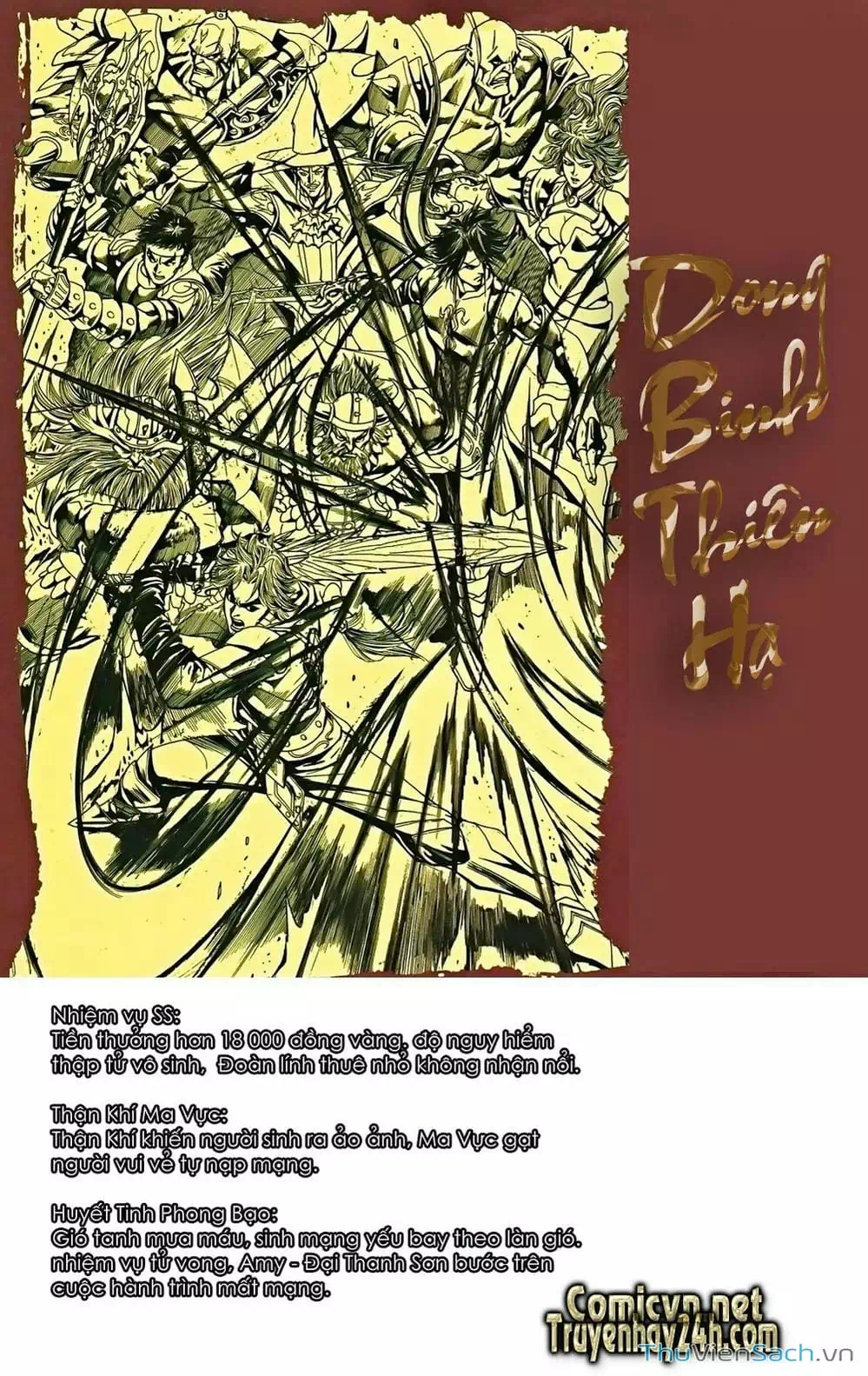 Truyện Tranh Dong Binh Thiên Hạ trang 4