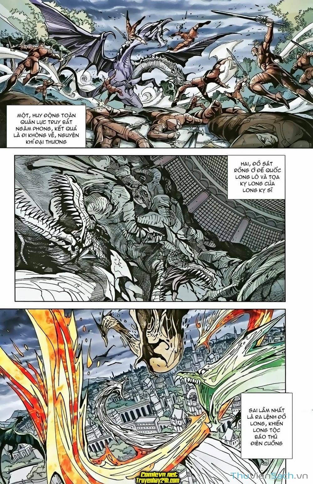 Truyện Tranh Dong Binh Thiên Hạ trang 4
