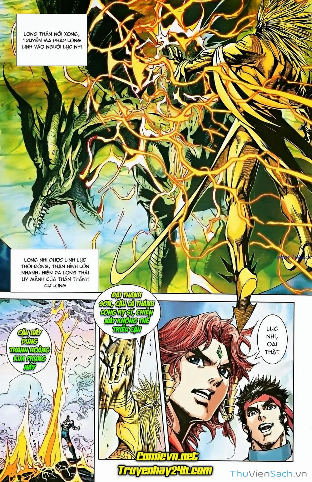 Truyện Tranh Dong Binh Thiên Hạ trang 4