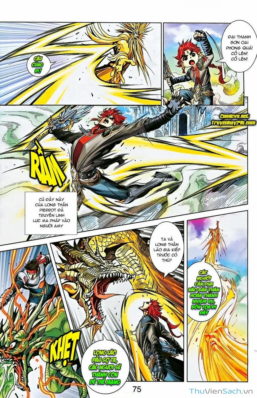 Truyện Tranh Dong Binh Thiên Hạ trang 4