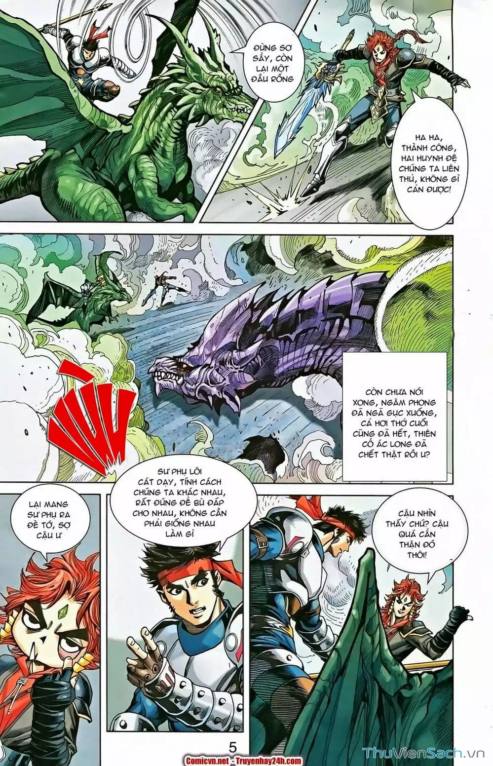 Truyện Tranh Dong Binh Thiên Hạ trang 4