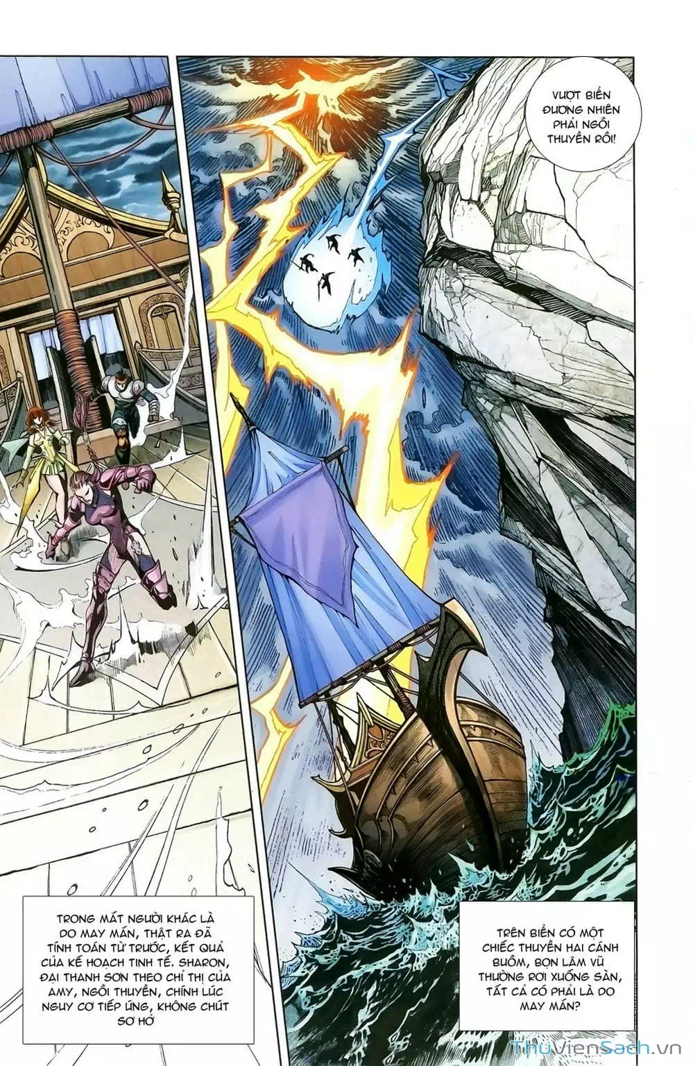 Truyện Tranh Dong Binh Thiên Hạ trang 4