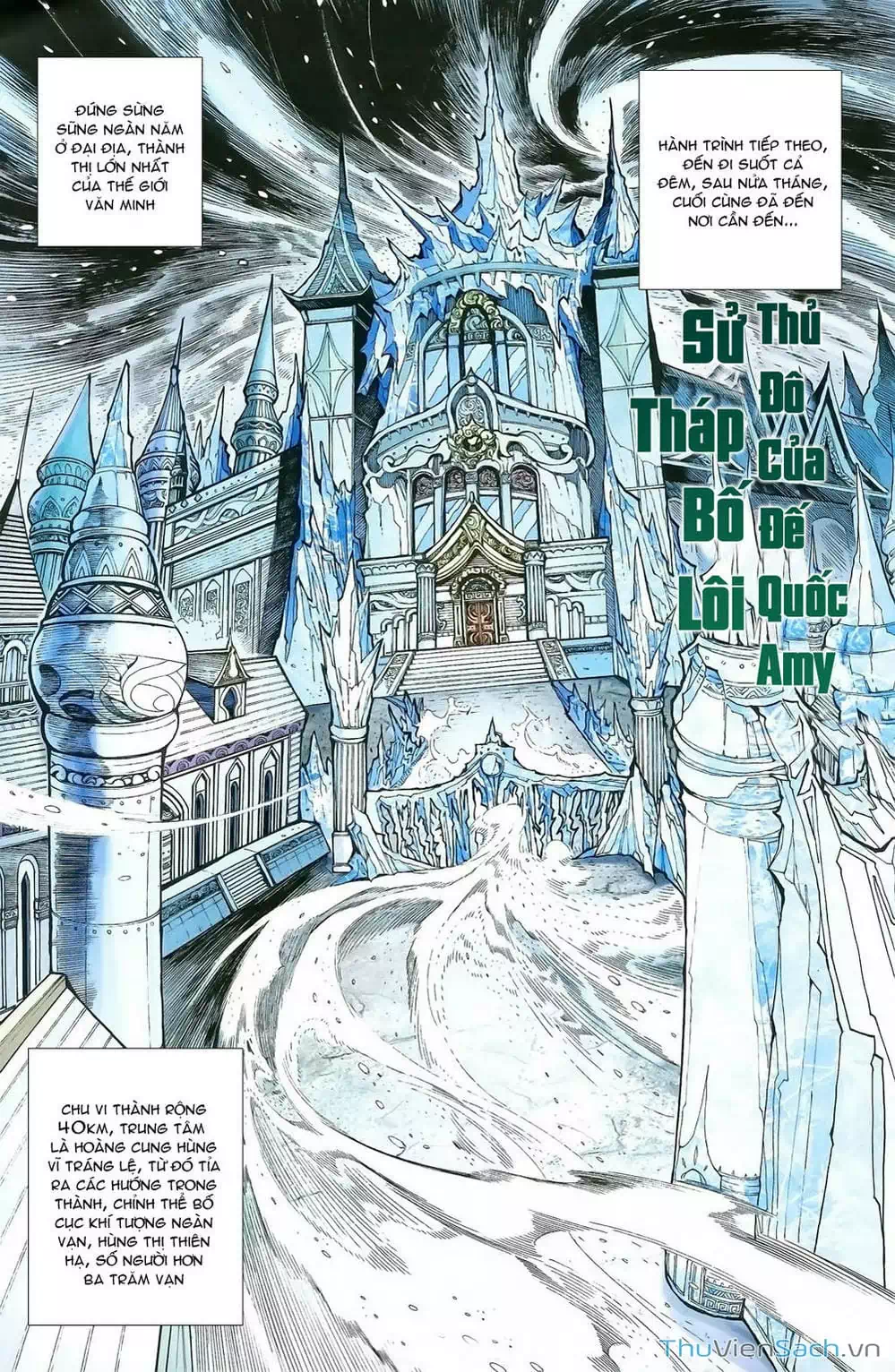 Truyện Tranh Dong Binh Thiên Hạ trang 4