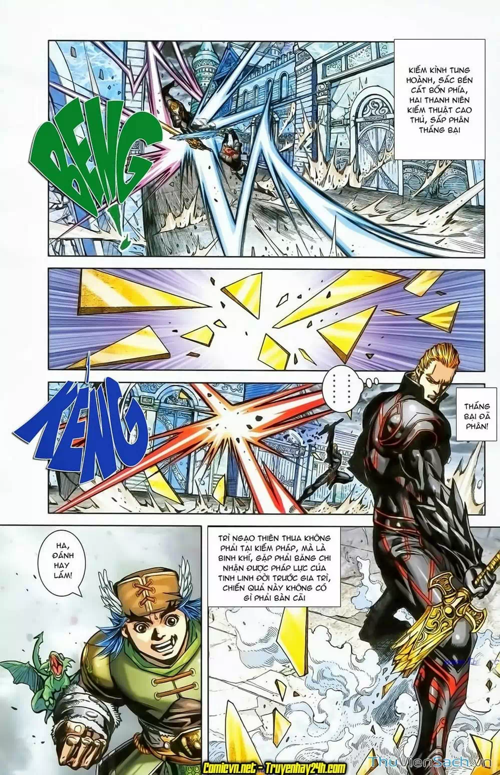 Truyện Tranh Dong Binh Thiên Hạ trang 4