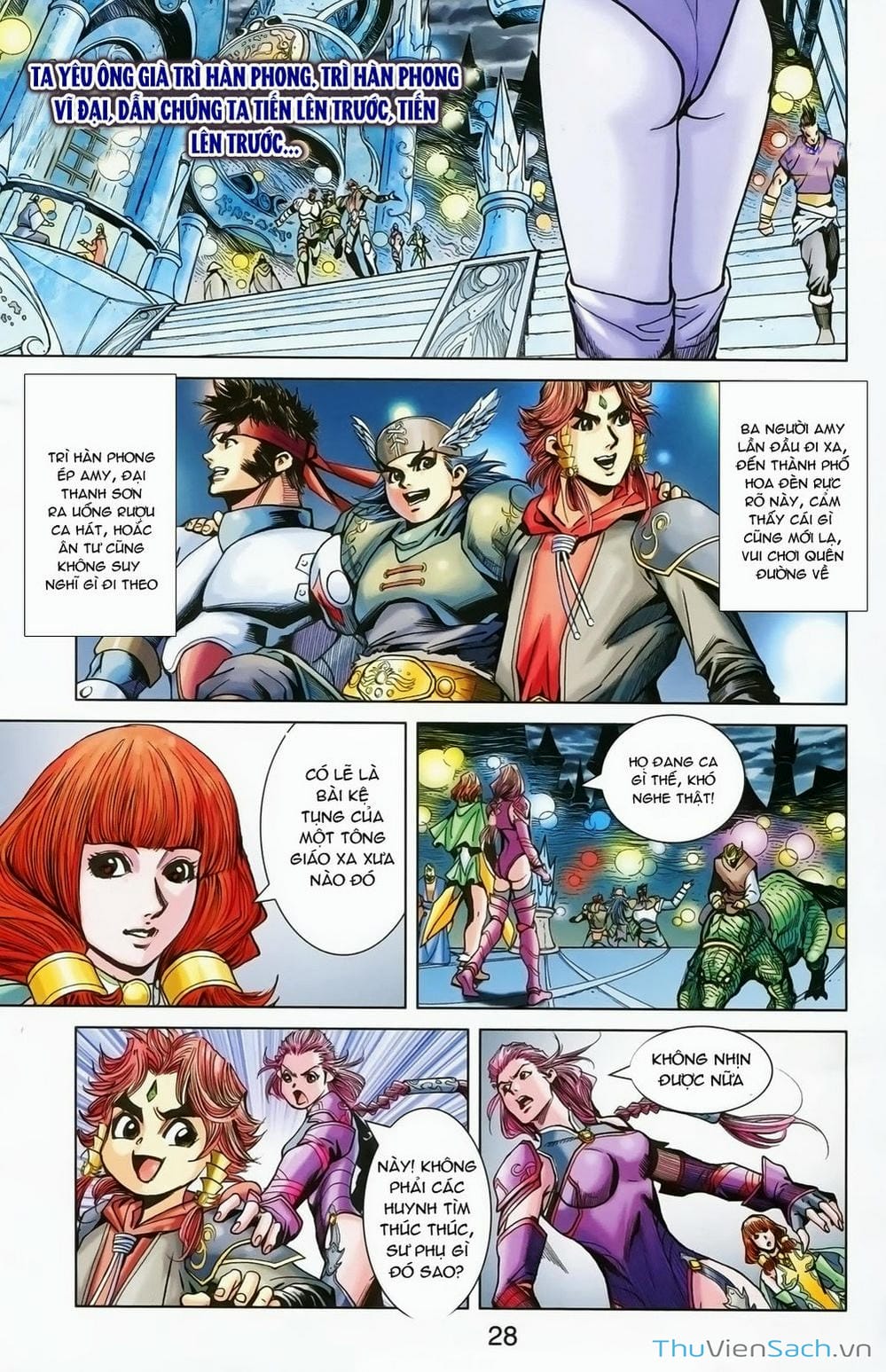 Truyện Tranh Dong Binh Thiên Hạ trang 4