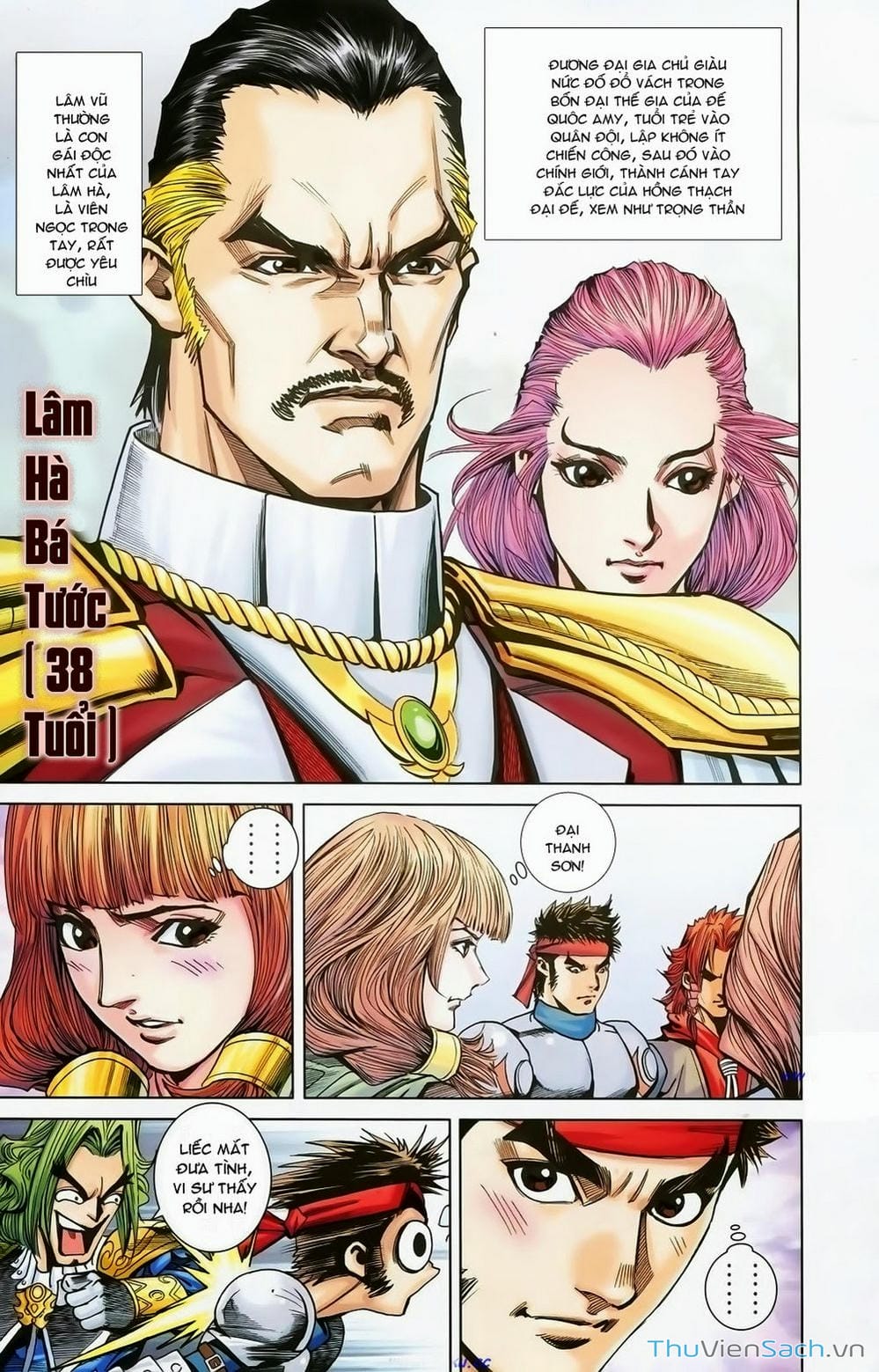 Truyện Tranh Dong Binh Thiên Hạ trang 4