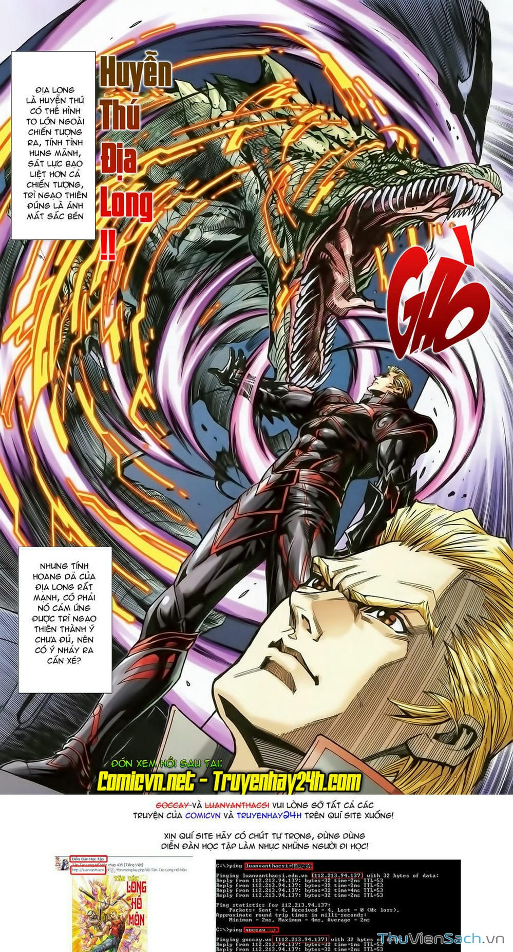 Truyện Tranh Dong Binh Thiên Hạ trang 4