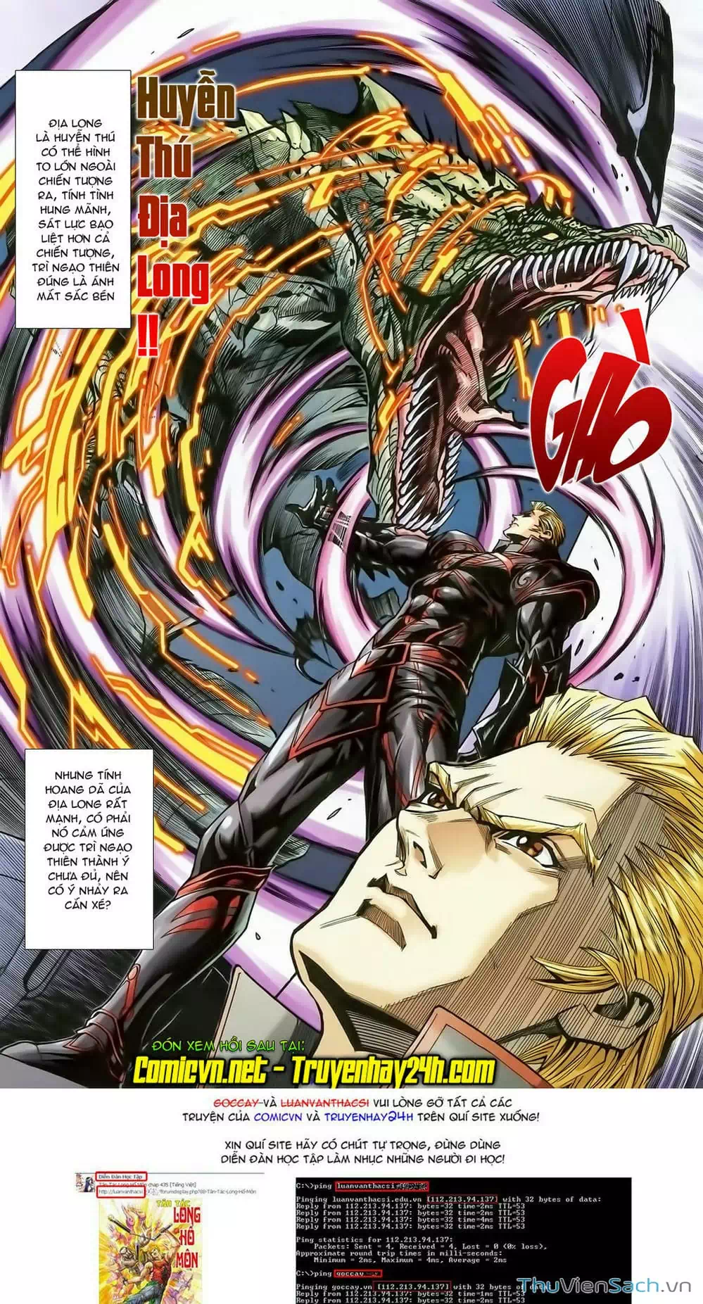 Truyện Tranh Dong Binh Thiên Hạ trang 4