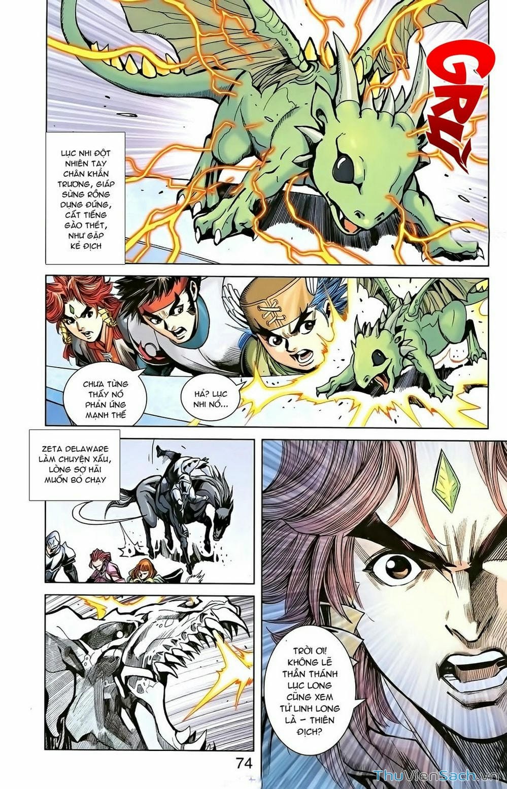 Truyện Tranh Dong Binh Thiên Hạ trang 4