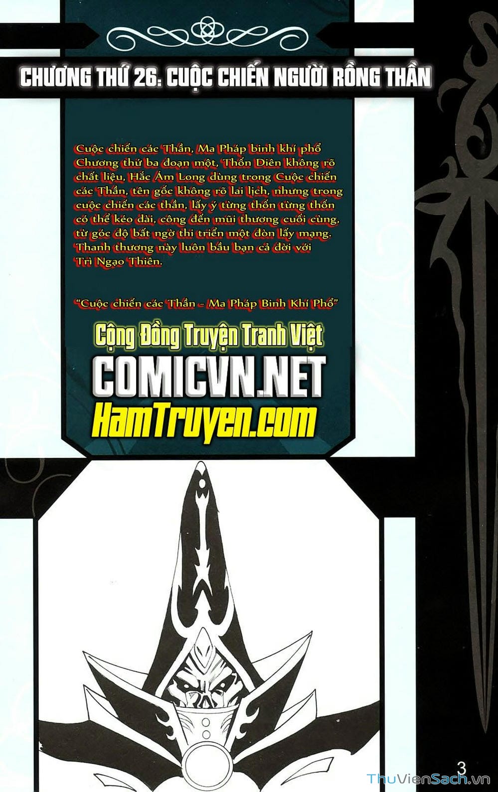 Truyện Tranh Dong Binh Thiên Hạ trang 4