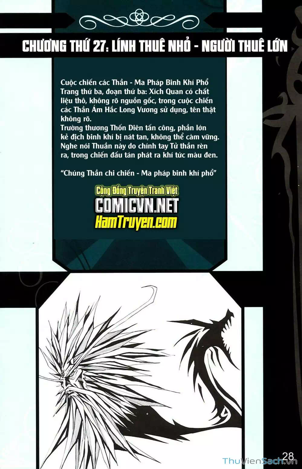 Truyện Tranh Dong Binh Thiên Hạ trang 4