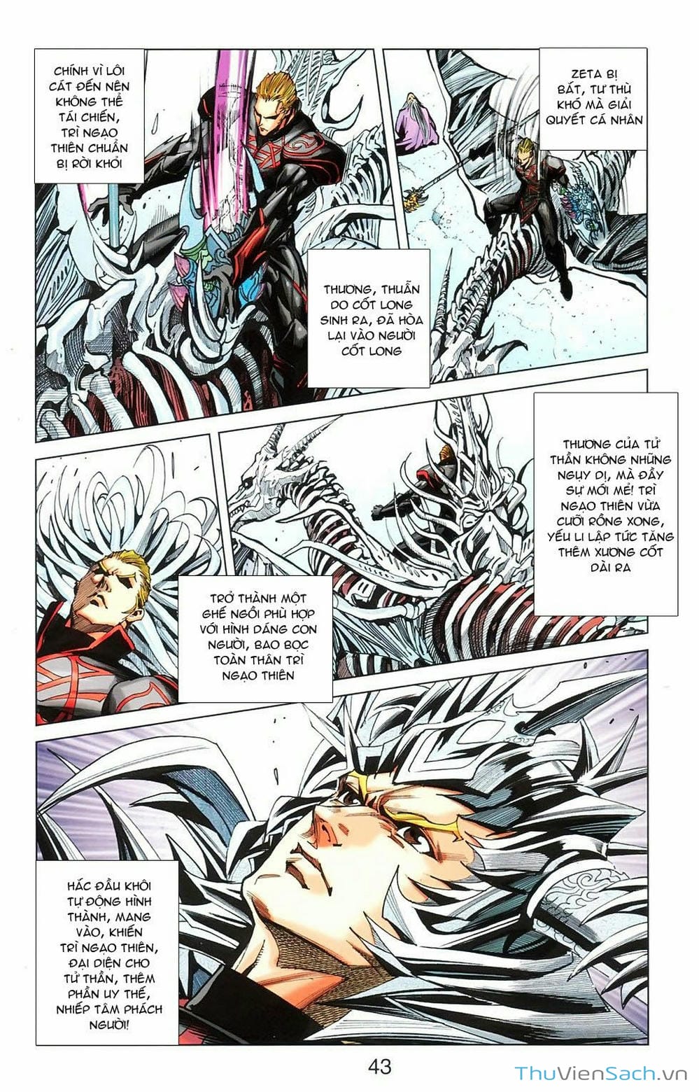 Truyện Tranh Dong Binh Thiên Hạ trang 4