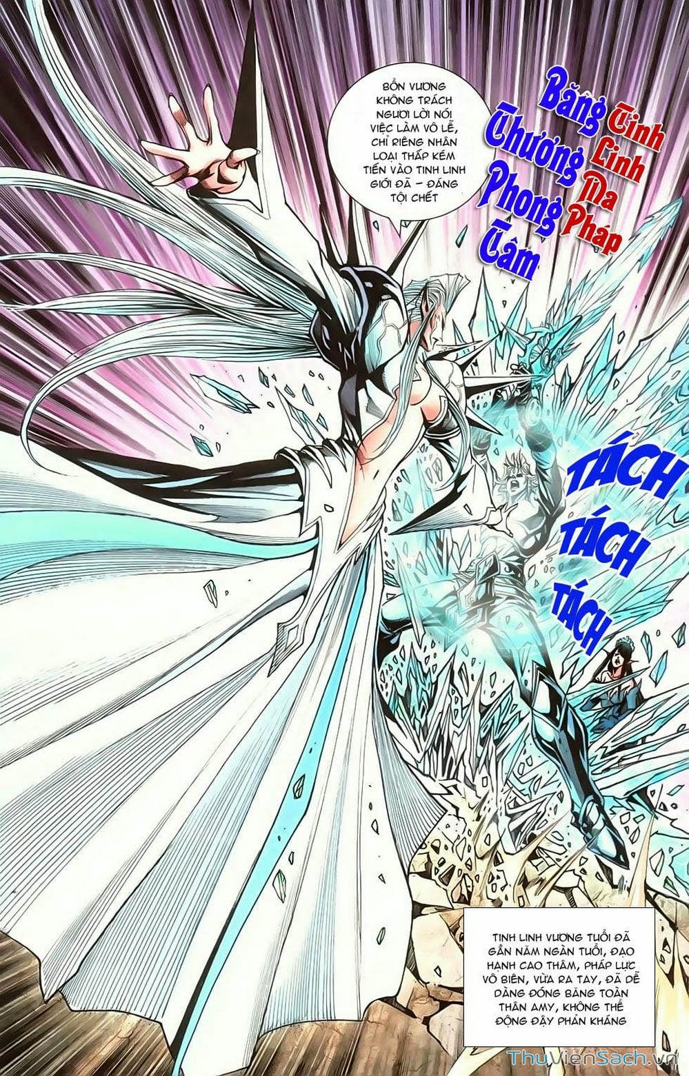 Truyện Tranh Dong Binh Thiên Hạ trang 4