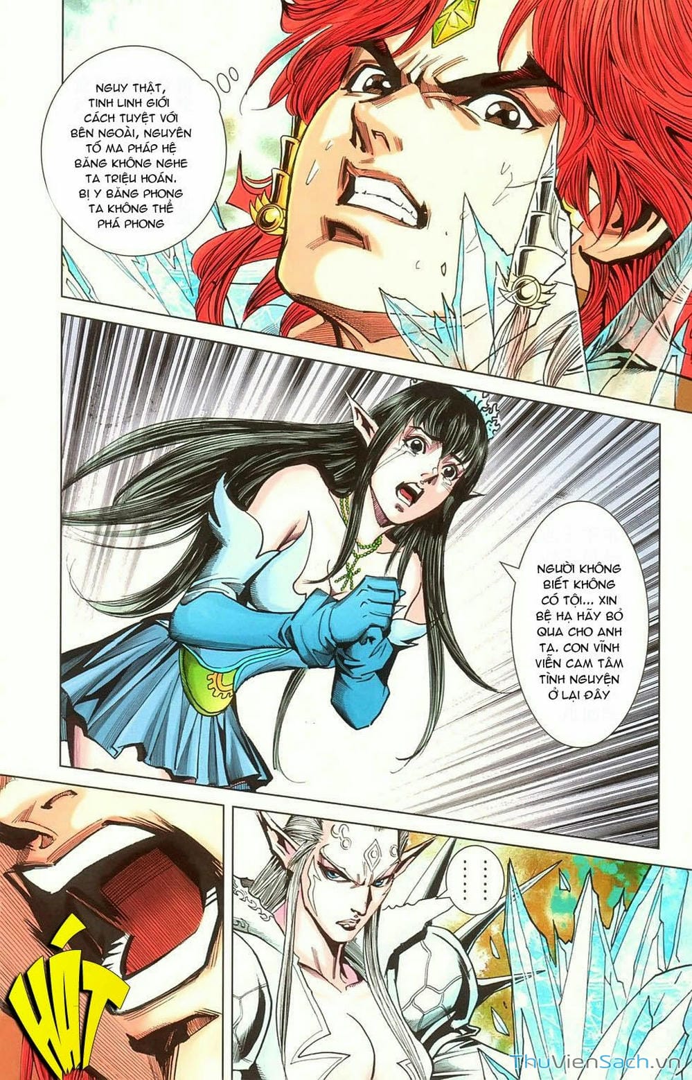 Truyện Tranh Dong Binh Thiên Hạ trang 4