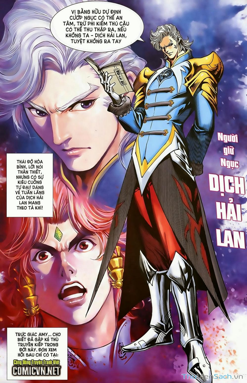 Truyện Tranh Dong Binh Thiên Hạ trang 4