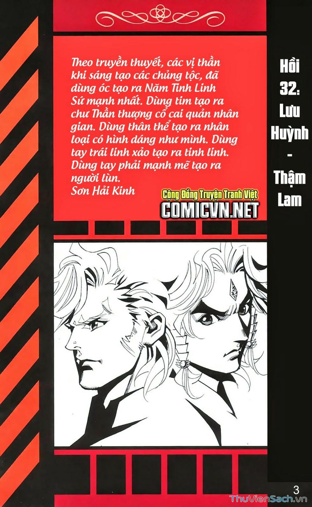 Truyện Tranh Dong Binh Thiên Hạ trang 4