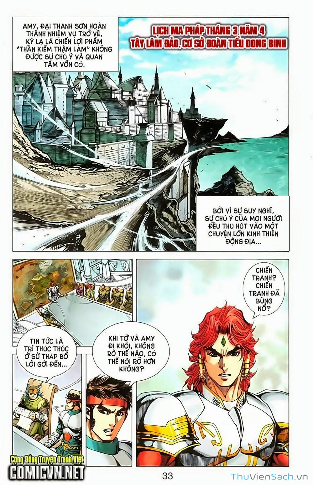 Truyện Tranh Dong Binh Thiên Hạ trang 4