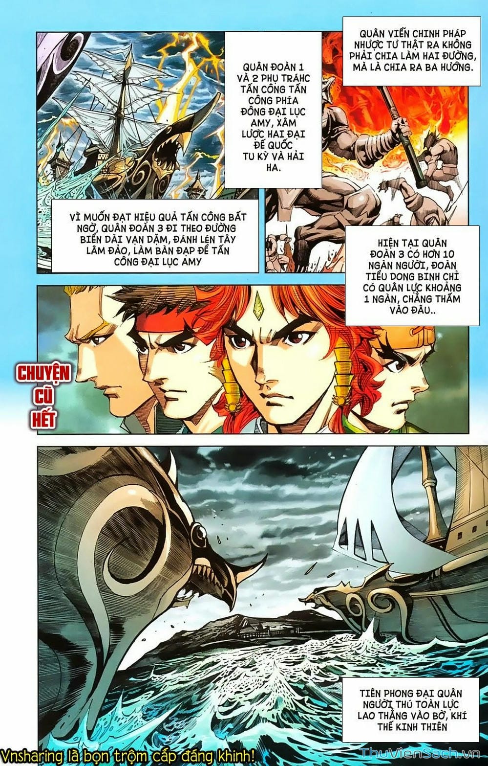 Truyện Tranh Dong Binh Thiên Hạ trang 4