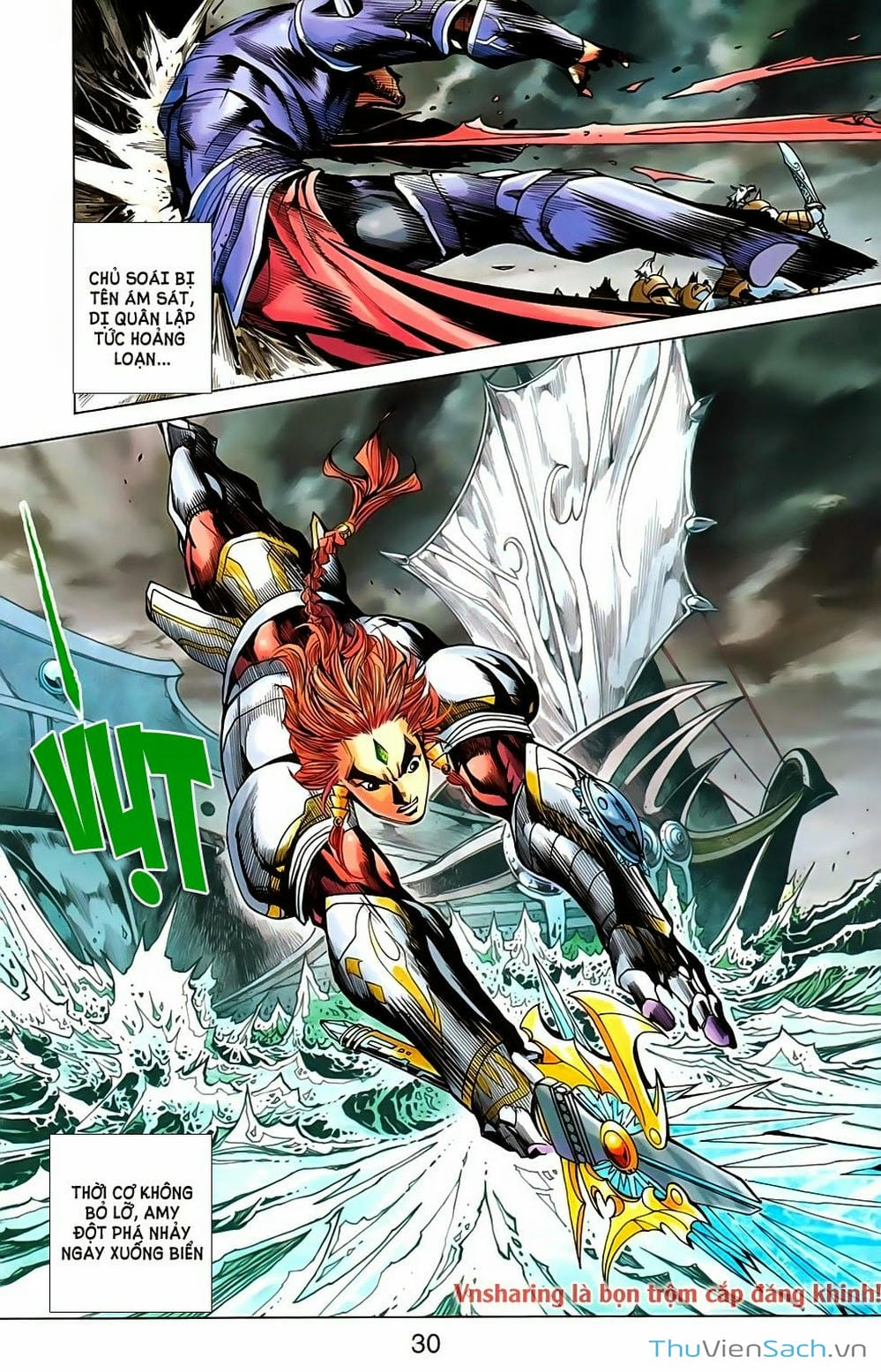 Truyện Tranh Dong Binh Thiên Hạ trang 4