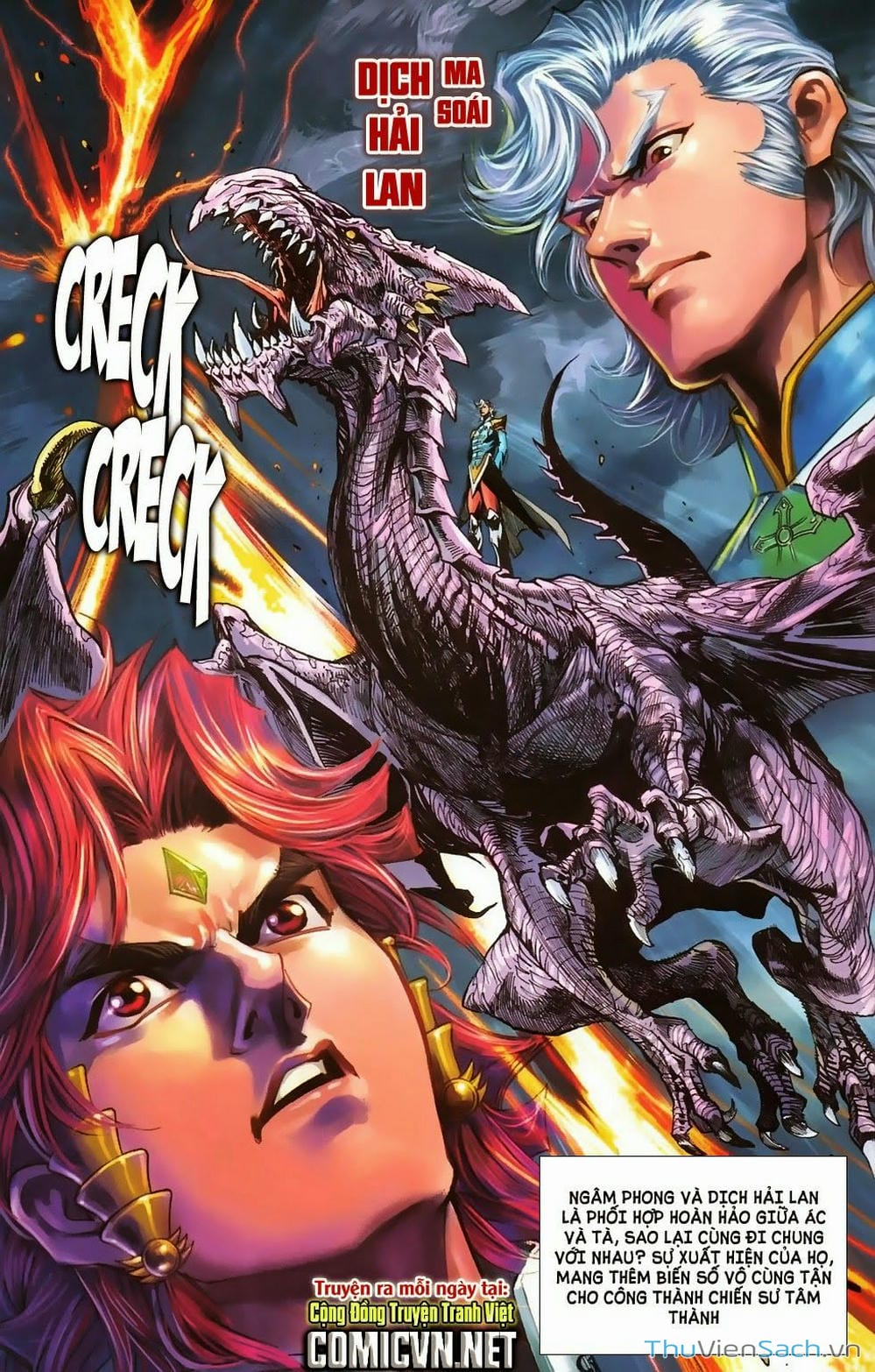 Truyện Tranh Dong Binh Thiên Hạ trang 4