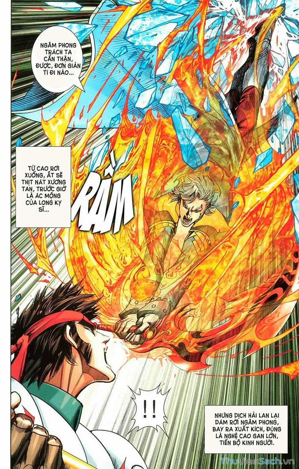 Truyện Tranh Dong Binh Thiên Hạ trang 4