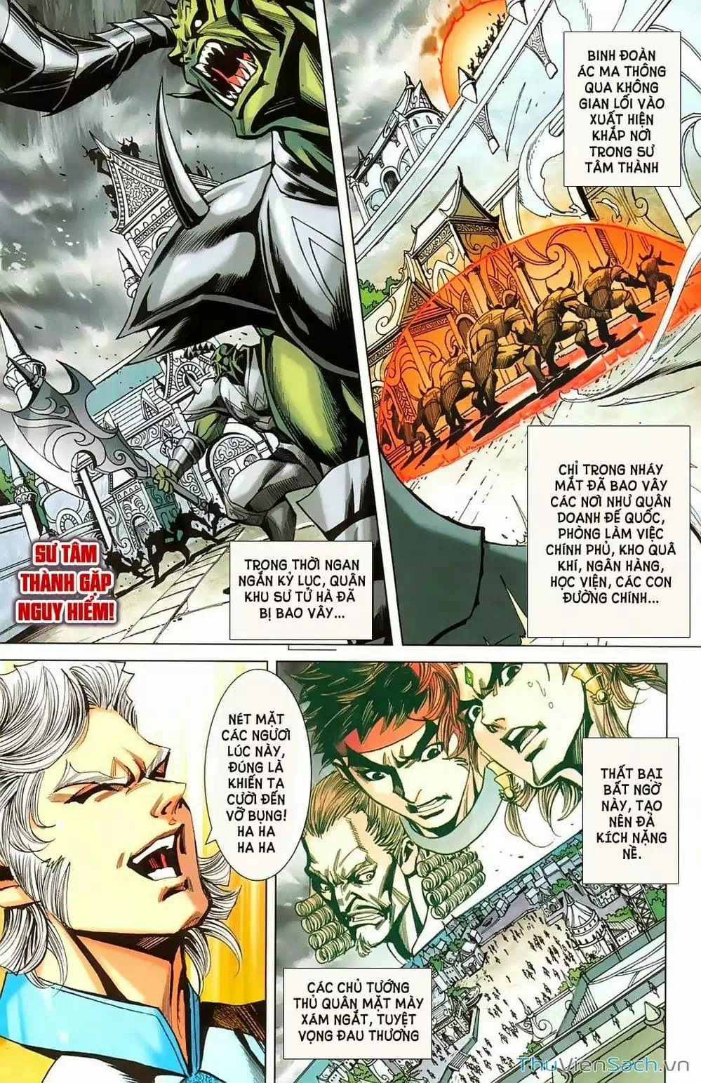 Truyện Tranh Dong Binh Thiên Hạ trang 4