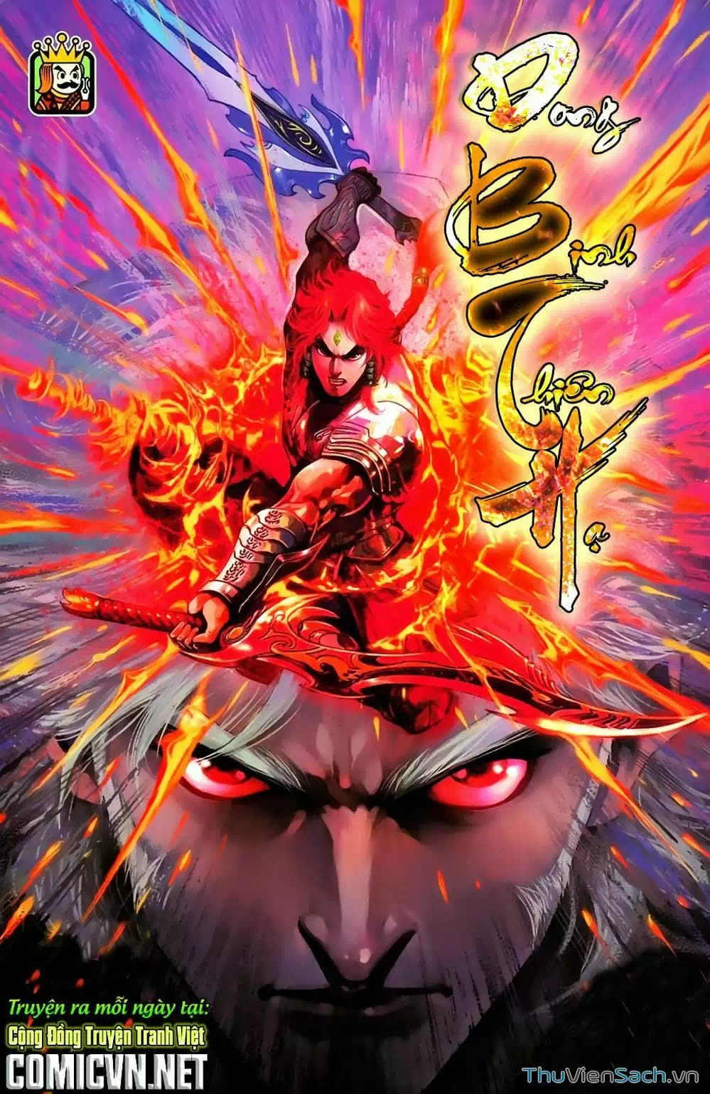 Truyện Tranh Dong Binh Thiên Hạ trang 4