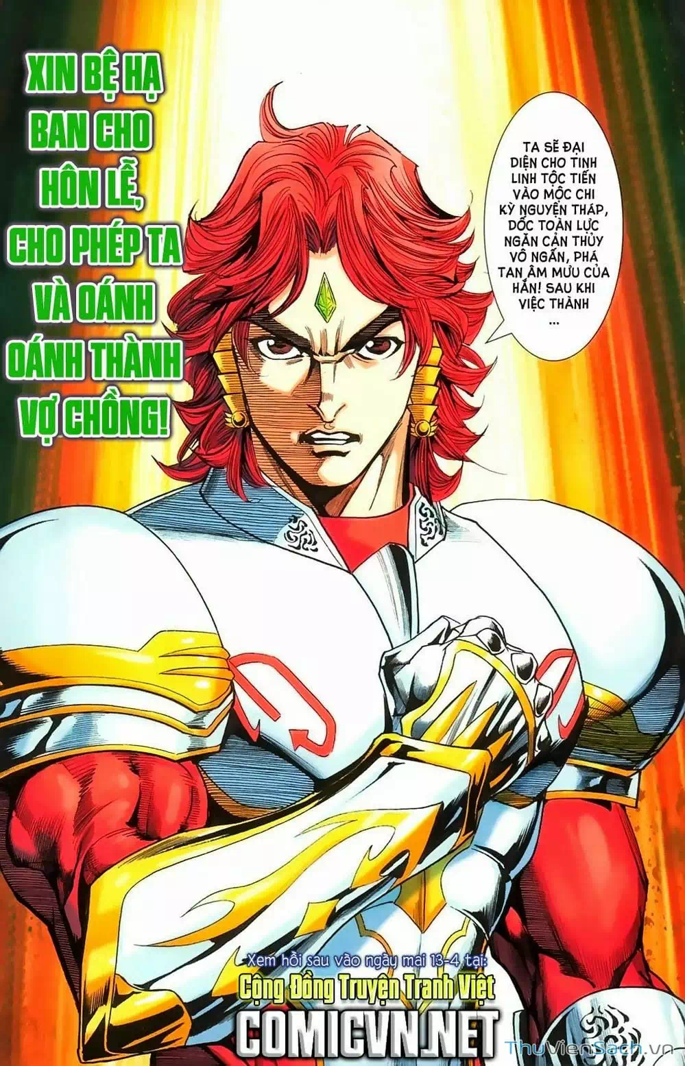 Truyện Tranh Dong Binh Thiên Hạ trang 4