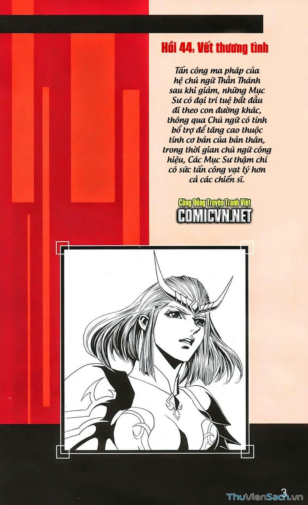 Truyện Tranh Dong Binh Thiên Hạ trang 4