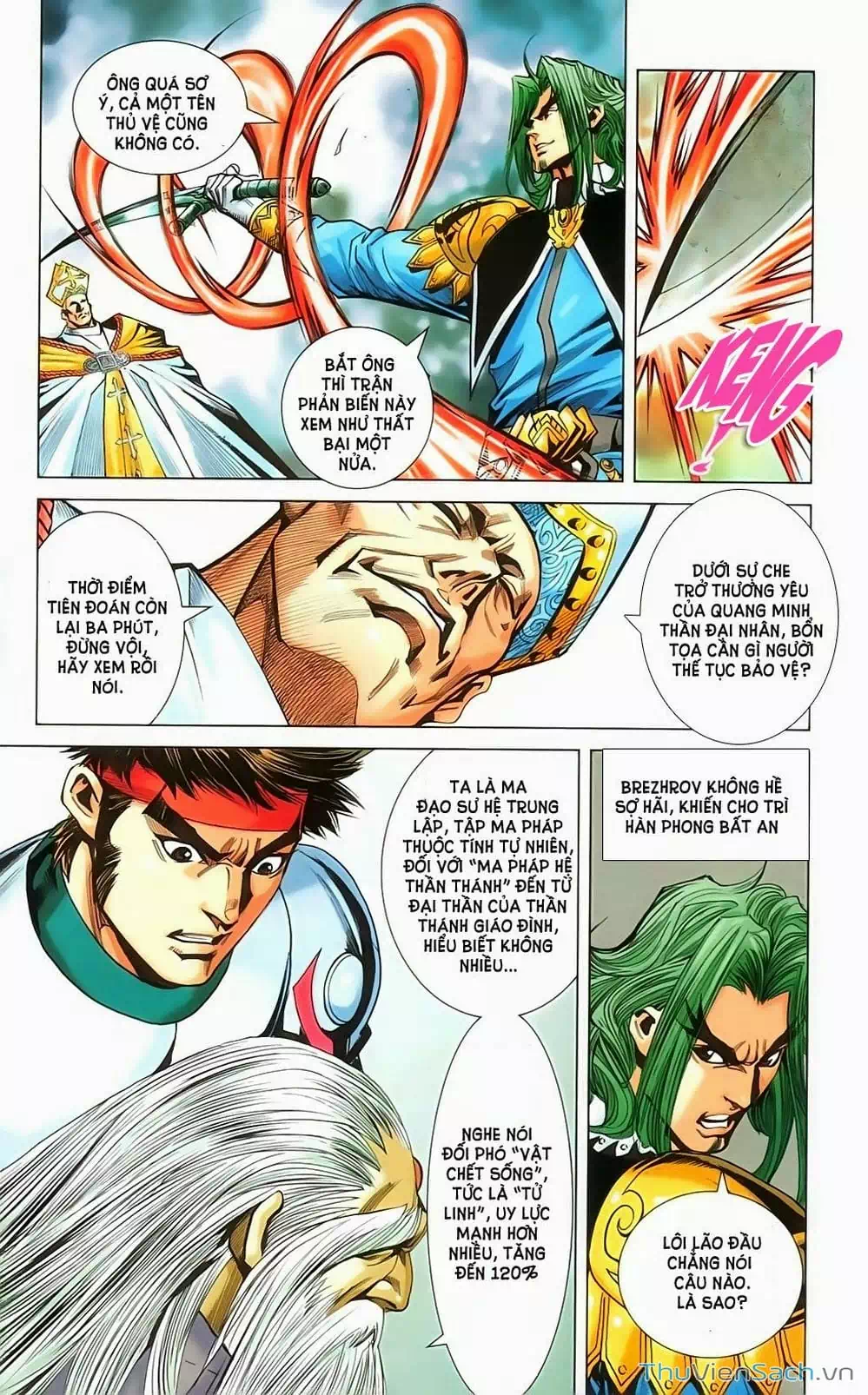 Truyện Tranh Dong Binh Thiên Hạ trang 4