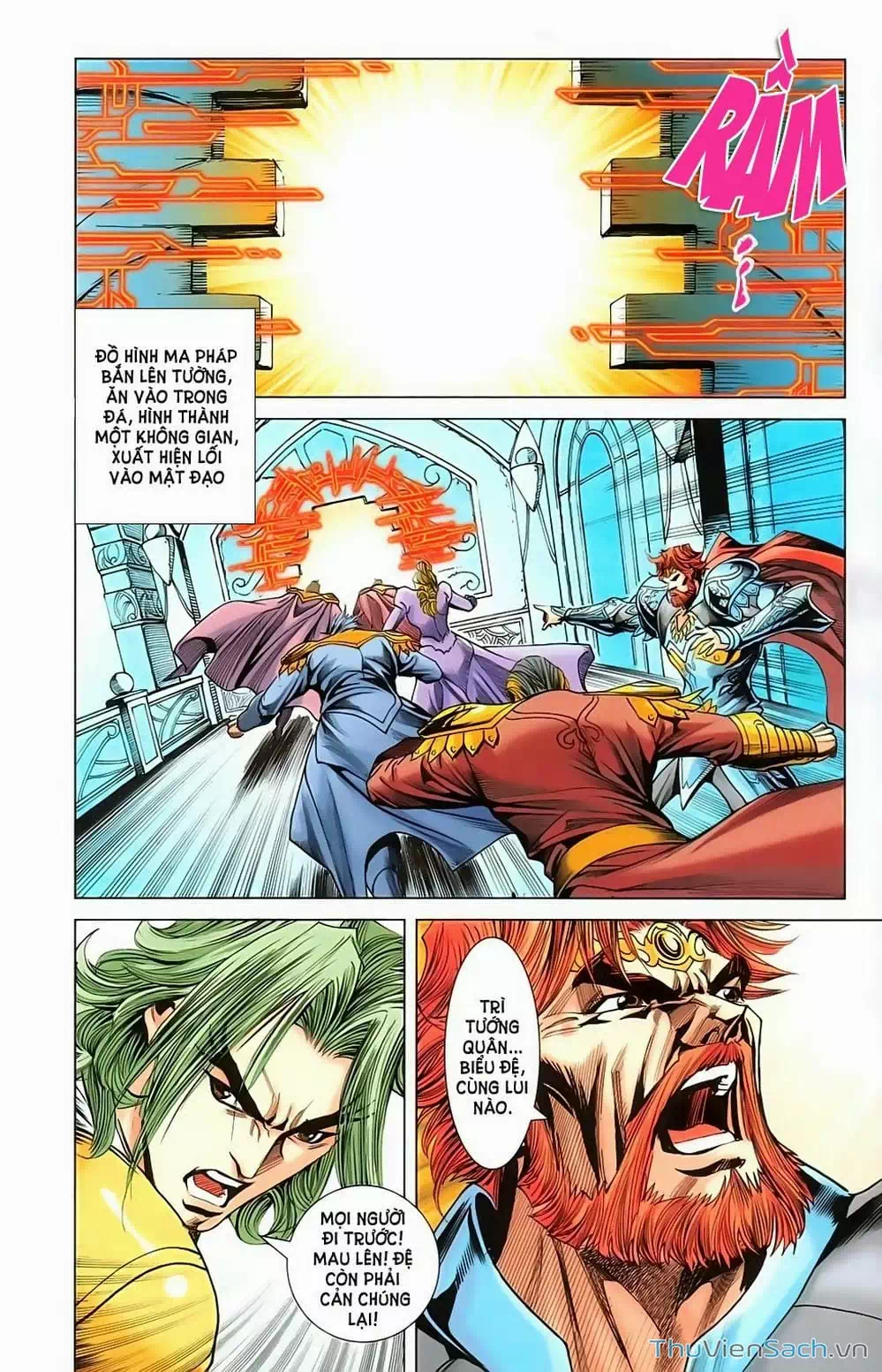 Truyện Tranh Dong Binh Thiên Hạ trang 4