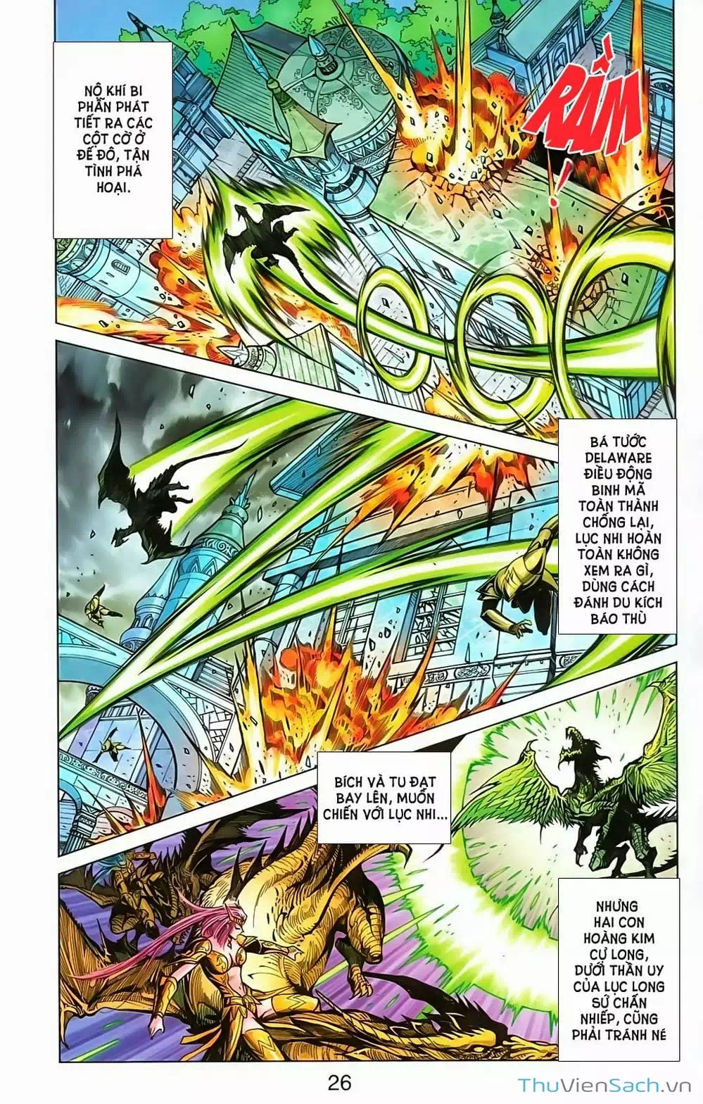 Truyện Tranh Dong Binh Thiên Hạ trang 4