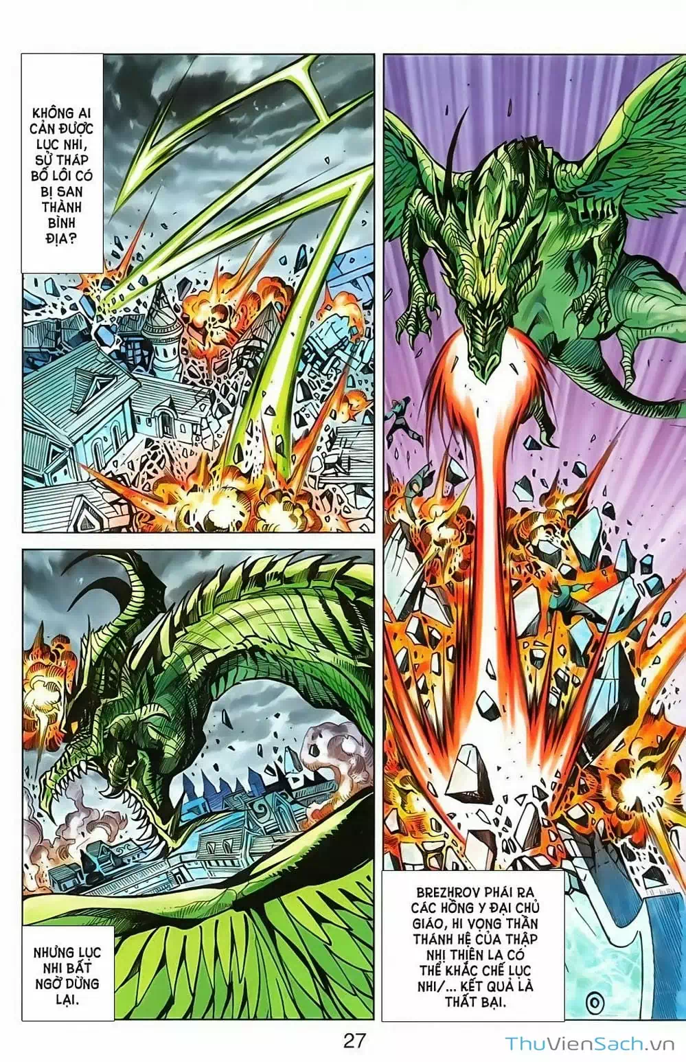 Truyện Tranh Dong Binh Thiên Hạ trang 4