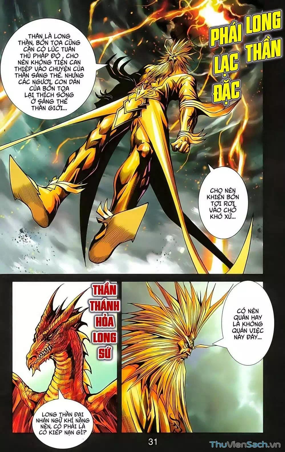 Truyện Tranh Dong Binh Thiên Hạ trang 4