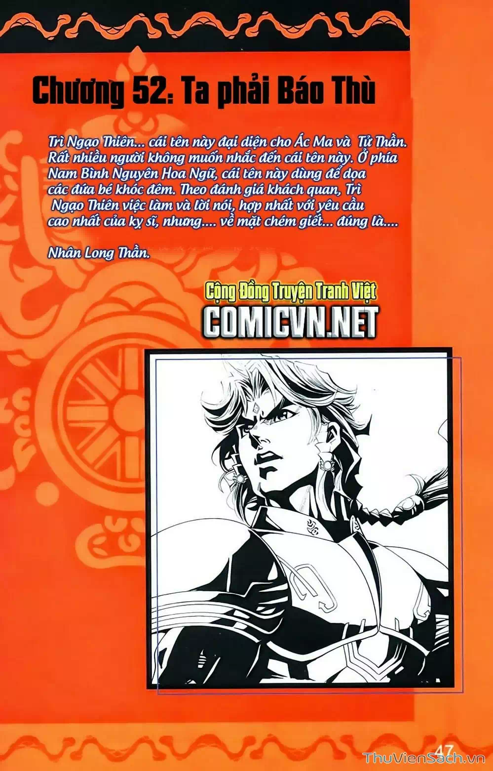 Truyện Tranh Dong Binh Thiên Hạ trang 4