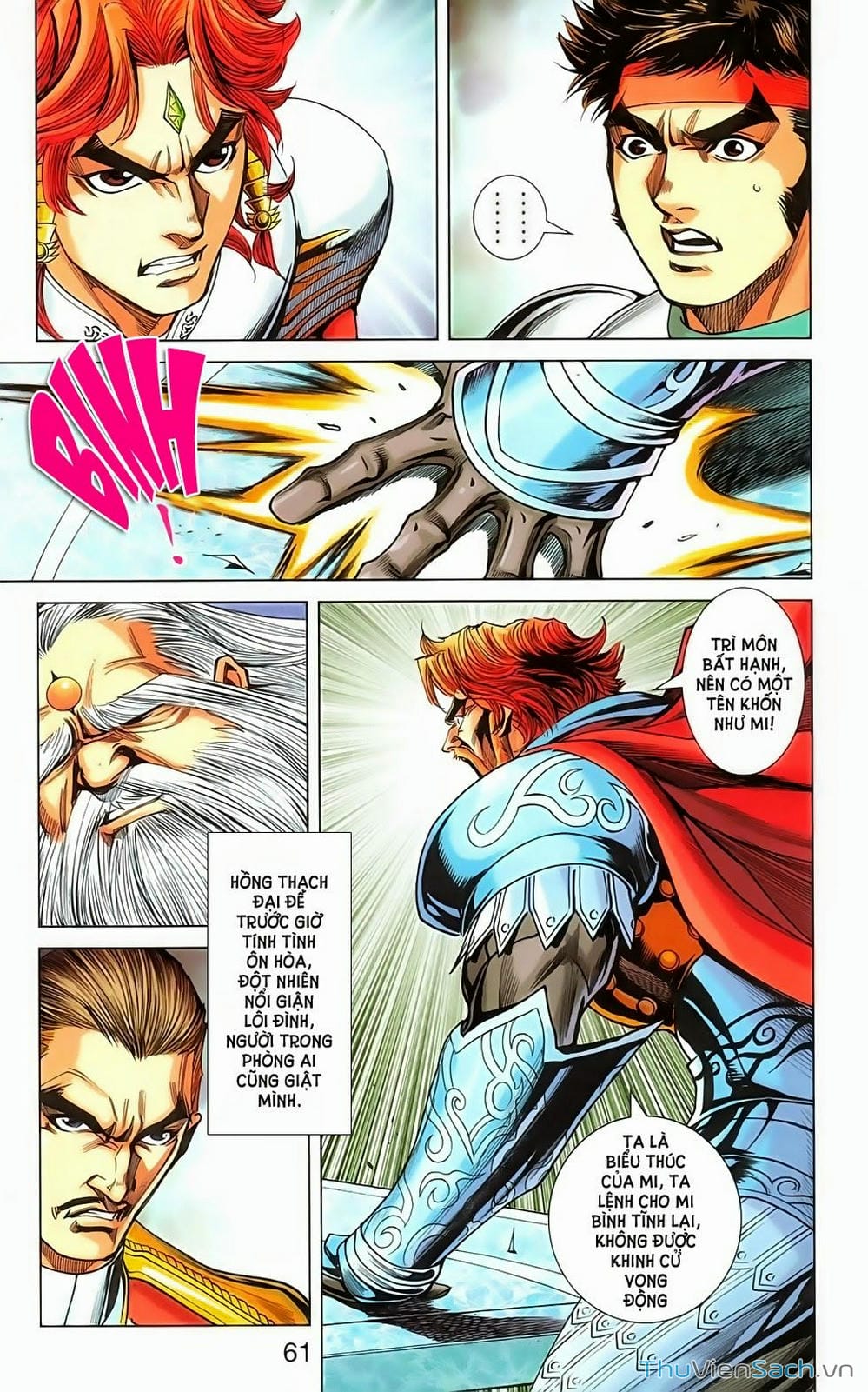 Truyện Tranh Dong Binh Thiên Hạ trang 4