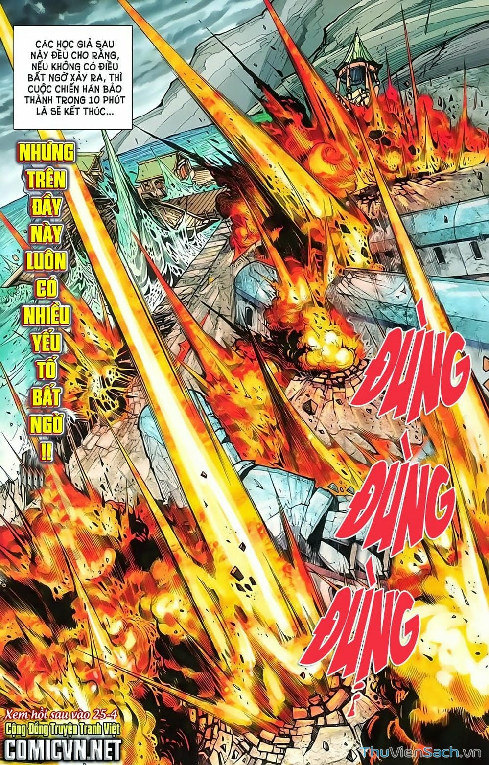 Truyện Tranh Dong Binh Thiên Hạ trang 4