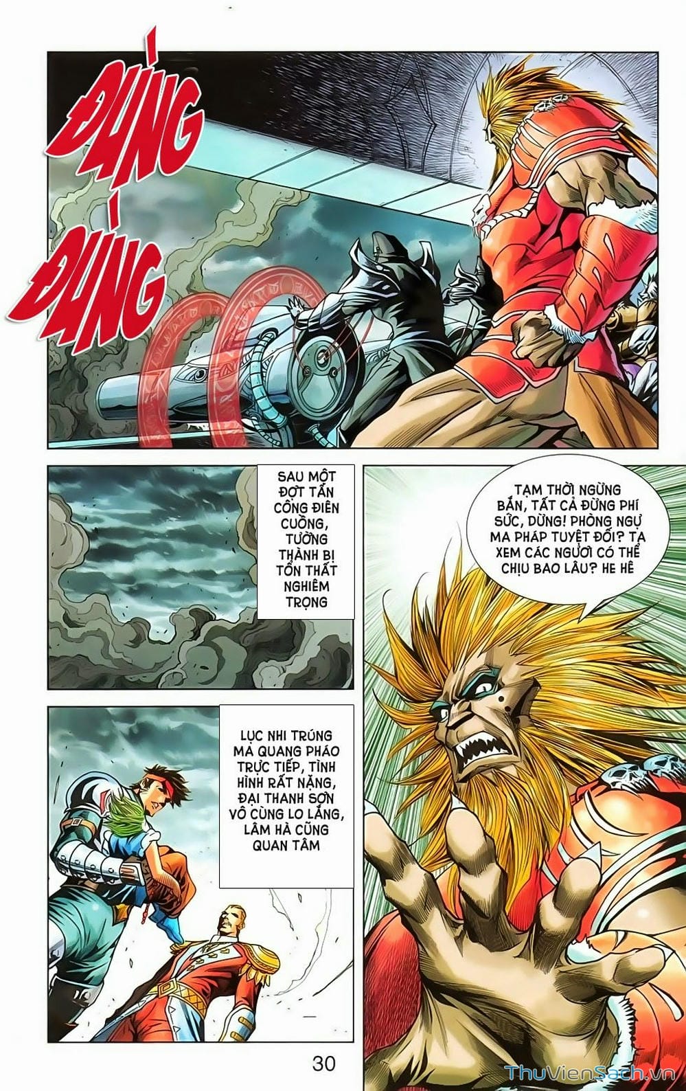 Truyện Tranh Dong Binh Thiên Hạ trang 4