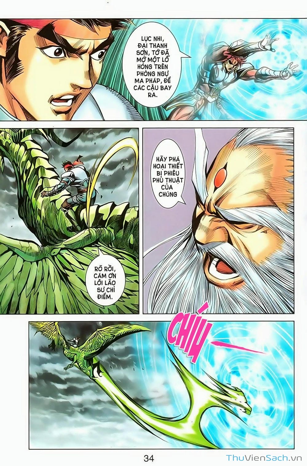 Truyện Tranh Dong Binh Thiên Hạ trang 4