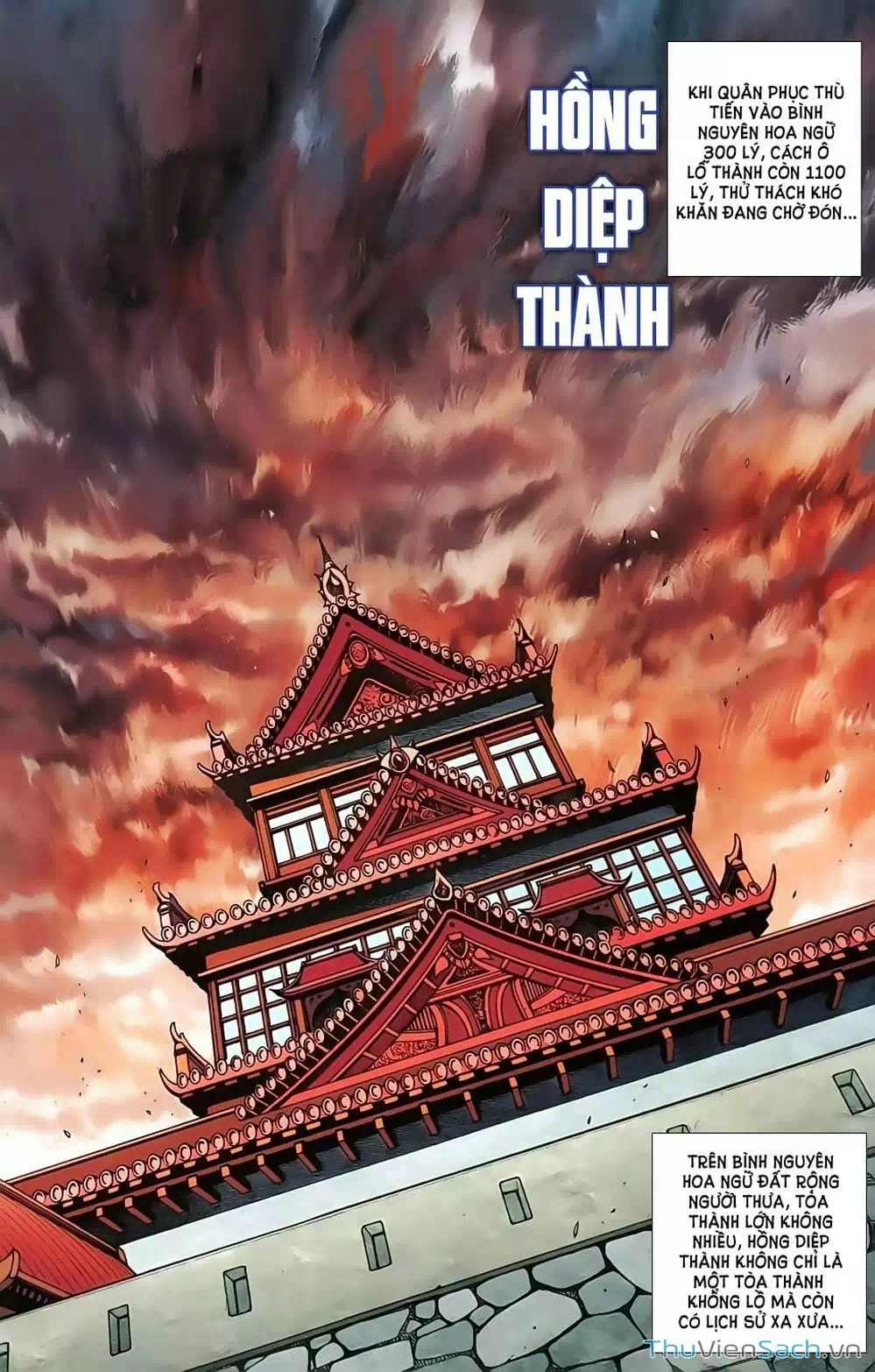 Truyện Tranh Dong Binh Thiên Hạ trang 4