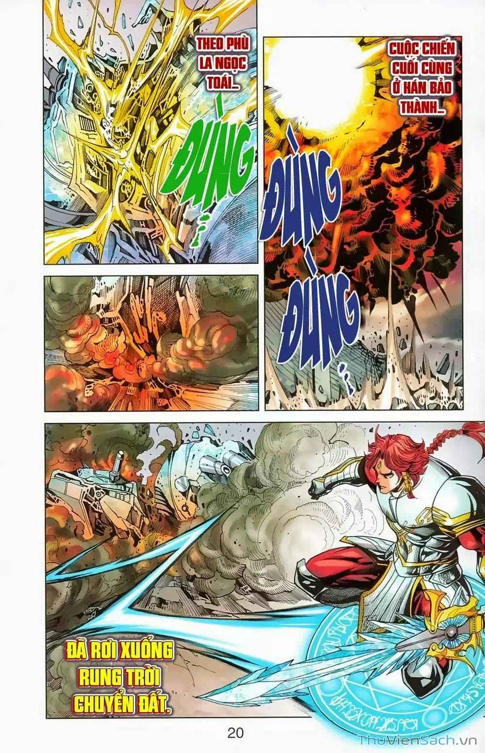 Truyện Tranh Dong Binh Thiên Hạ trang 4