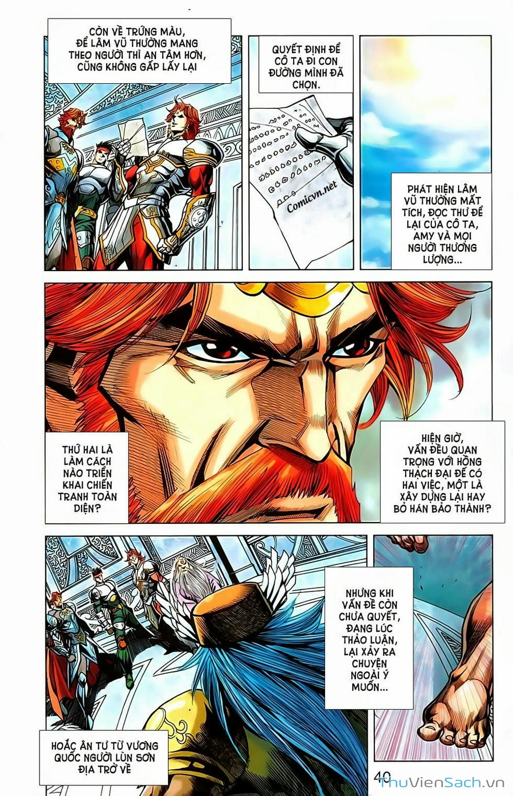 Truyện Tranh Dong Binh Thiên Hạ trang 4