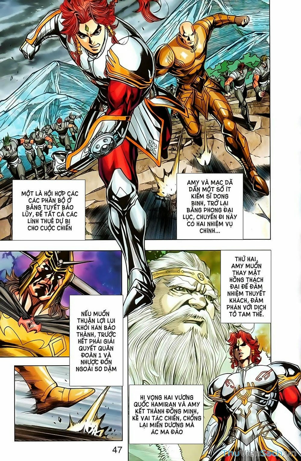 Truyện Tranh Dong Binh Thiên Hạ trang 4