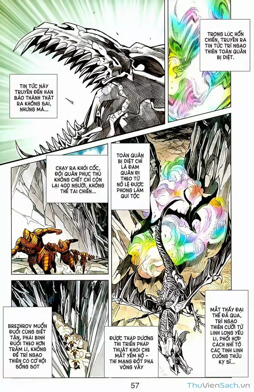Truyện Tranh Dong Binh Thiên Hạ trang 4